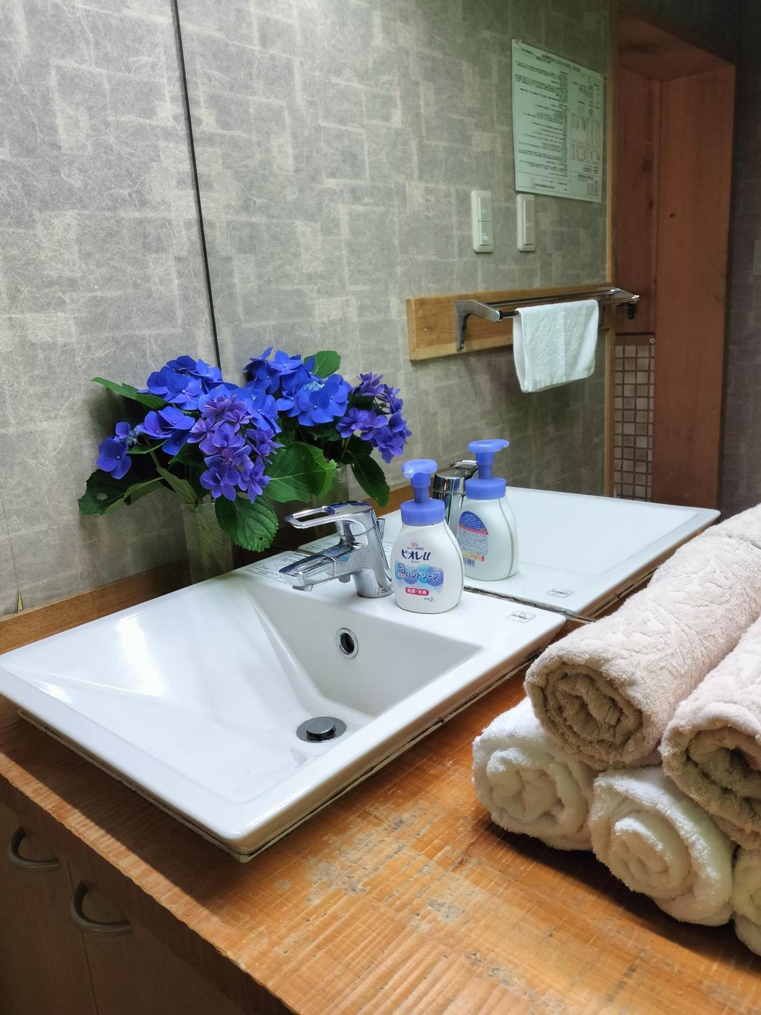 Villa 仙石庵 à Hakone Extérieur photo